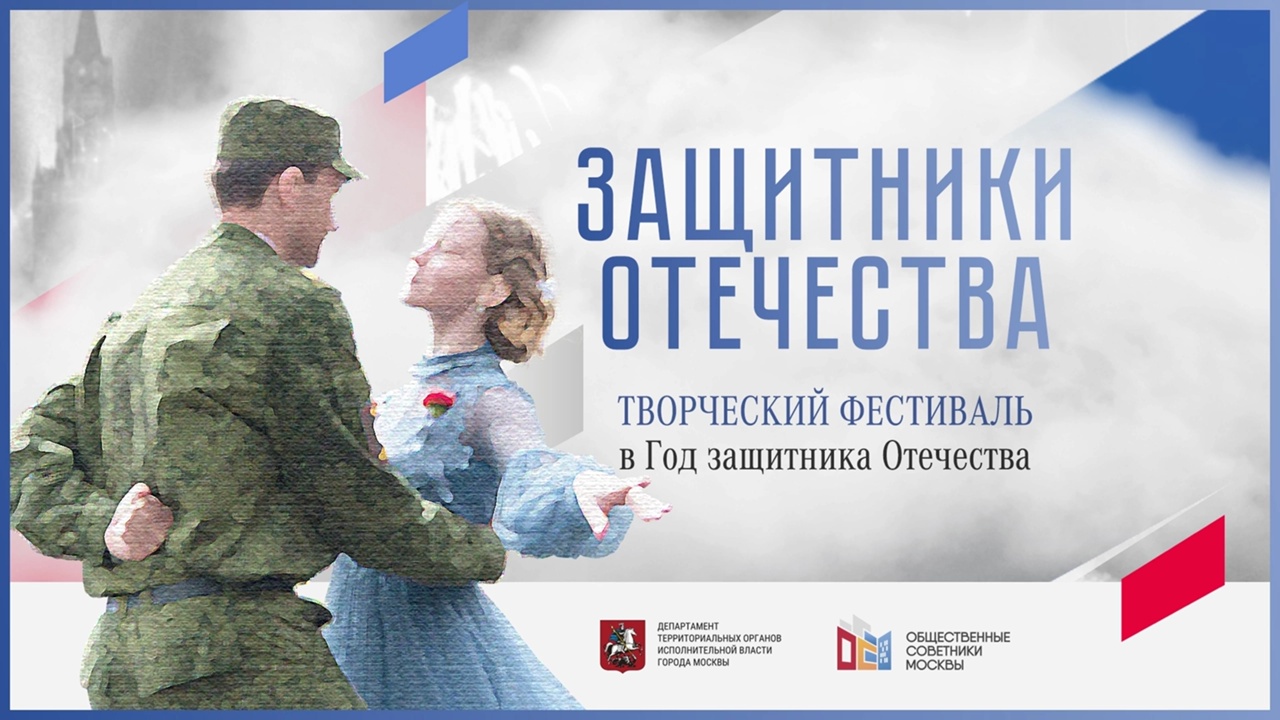 Участница фестиваля «Защитники Отечества» Софа Головачева исполнила песню «А что нам надо» Сергея Галанина